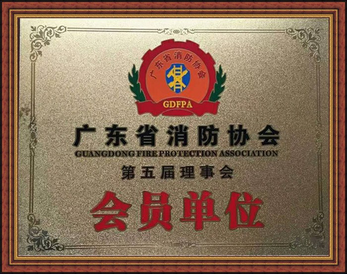 资质证书 (2)